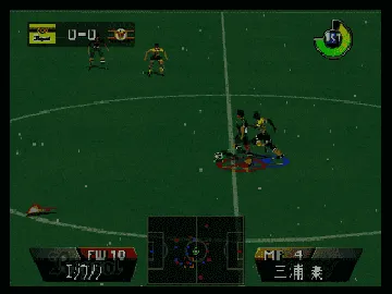 Jikkyou J.League Perfect Striker (Japan) screen shot game playing